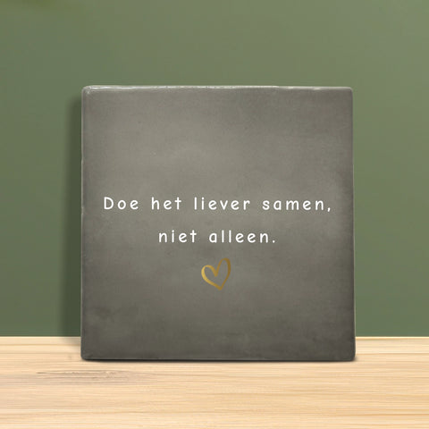 Weihnachtsfliesen 10x10 cm – Tannenbaum Motiv