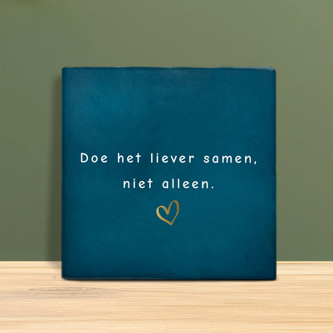 Weihnachtsfliesen 10x10 cm – Tannenbaum Motiv