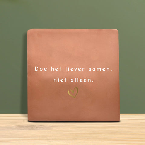 Weihnachtsfliesen 10x10 cm – Tannenbaum Motiv