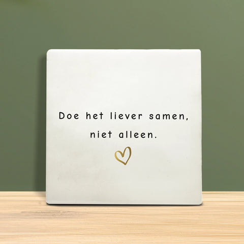 Weihnachtsfliesen 10x10 cm – Tannenbaum Motiv