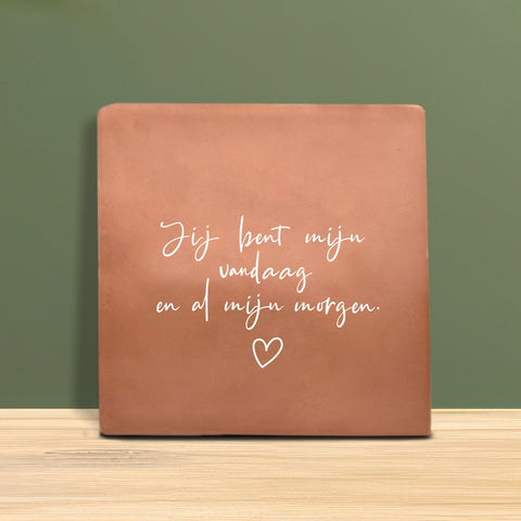 Weihnachtsfliesen 10x10 cm – Tannenbaum Motiv