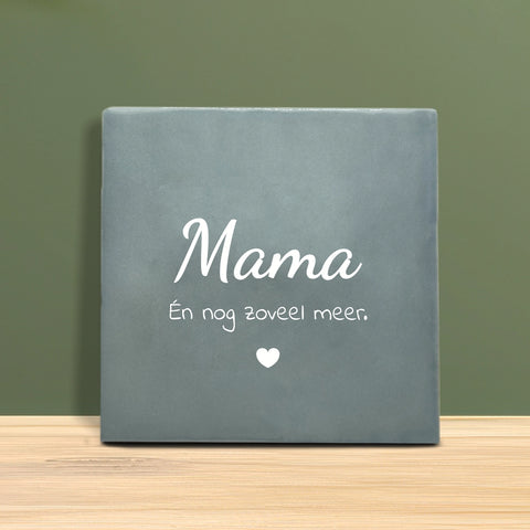 Weihnachtsfliesen 10x10 cm – Tannenbaum Motiv