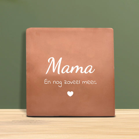 Weihnachtsfliesen 10x10 cm – Tannenbaum Motiv