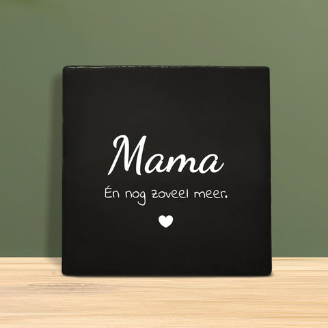 Weihnachtsfliesen 10x10 cm – Tannenbaum Motiv