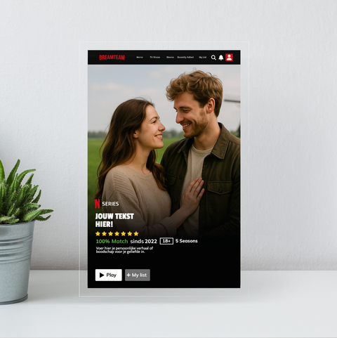 Movie-frame