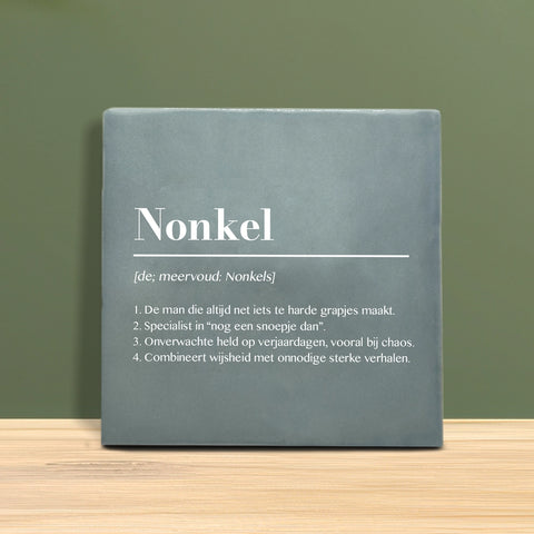 Weihnachtsfliesen 10x10 cm – Tannenbaum Motiv