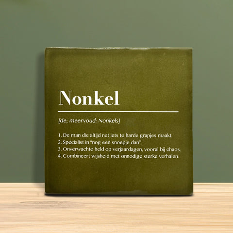 Weihnachtsfliesen 10x10 cm – Tannenbaum Motiv