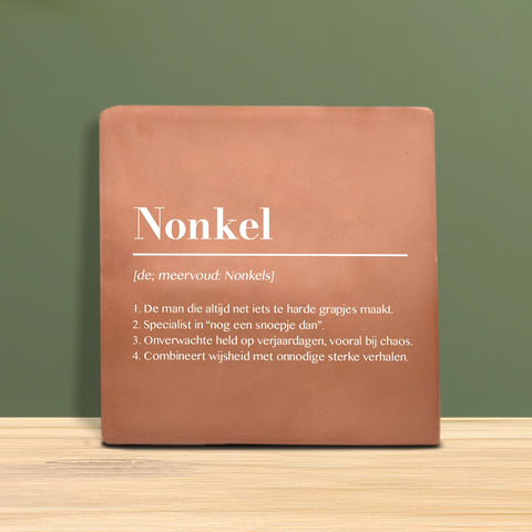 Weihnachtsfliesen 10x10 cm – Tannenbaum Motiv