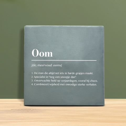 Weihnachtsfliesen 10x10 cm – Tannenbaum Motiv