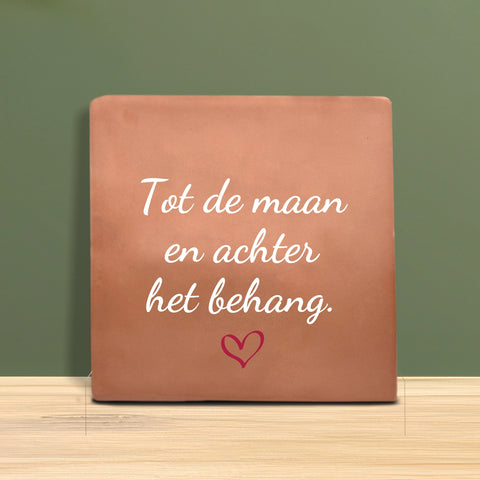 Weihnachtsfliesen 10x10 cm – Tannenbaum Motiv