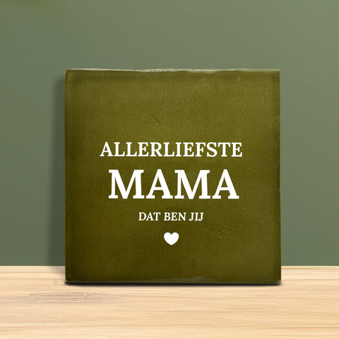 Weihnachtsfliesen 10x10 cm – Tannenbaum Motiv